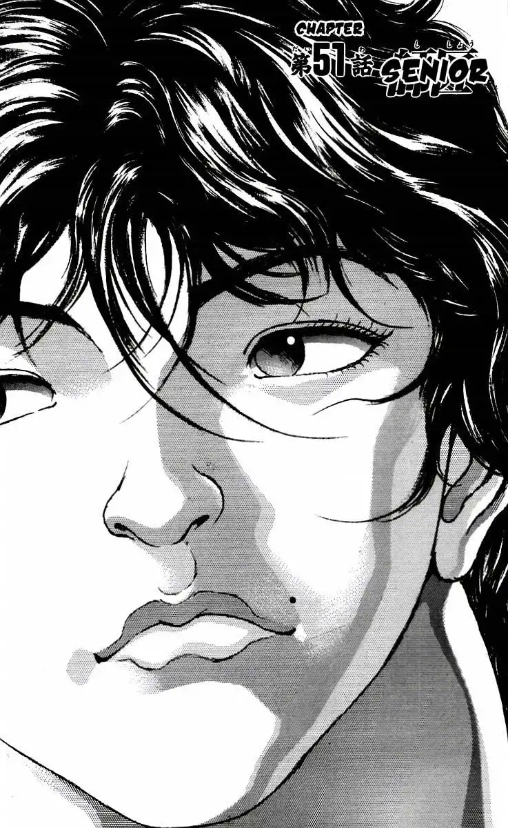 New Grappler Baki Chapter 51 1